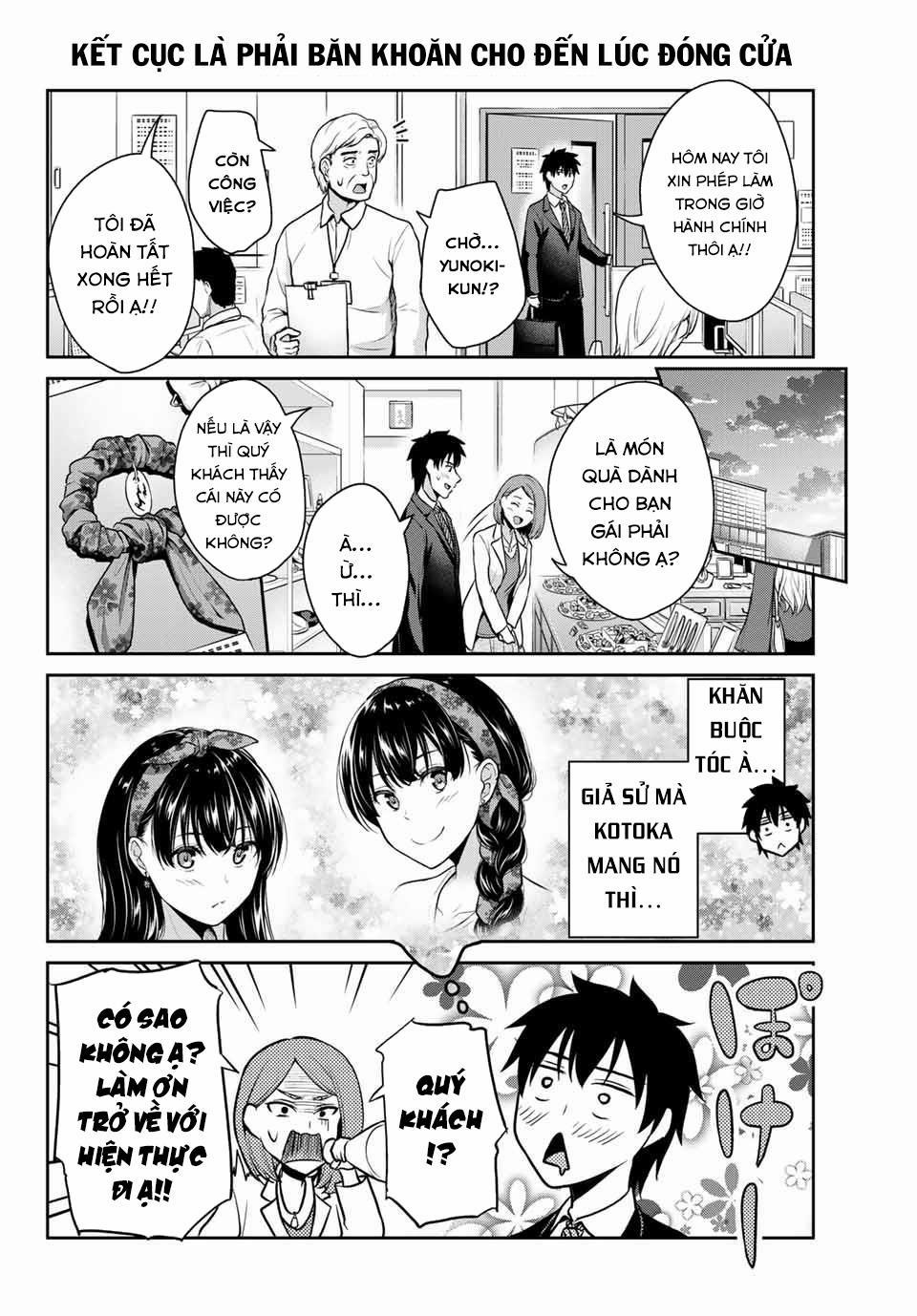 Thứ Mà Đôi Ta Mong Muốn 2 trang 10