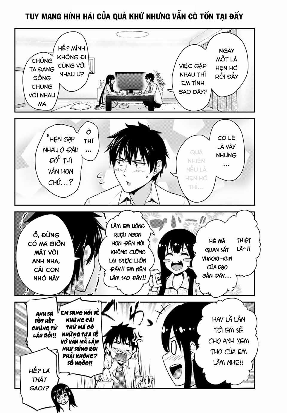 Thứ Mà Đôi Ta Mong Muốn 2 trang 12