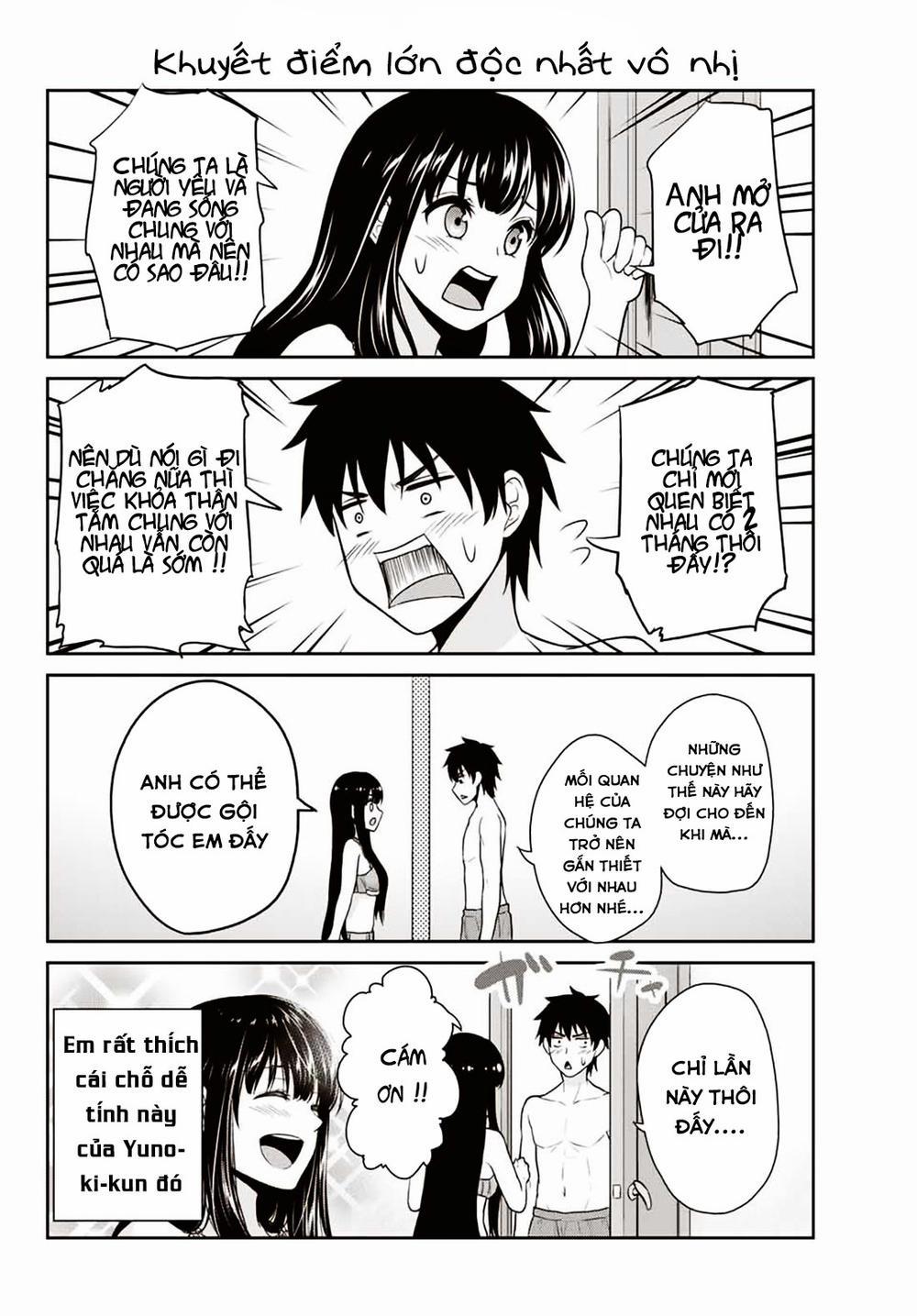 Thứ Mà Đôi Ta Mong Muốn 3 trang 12