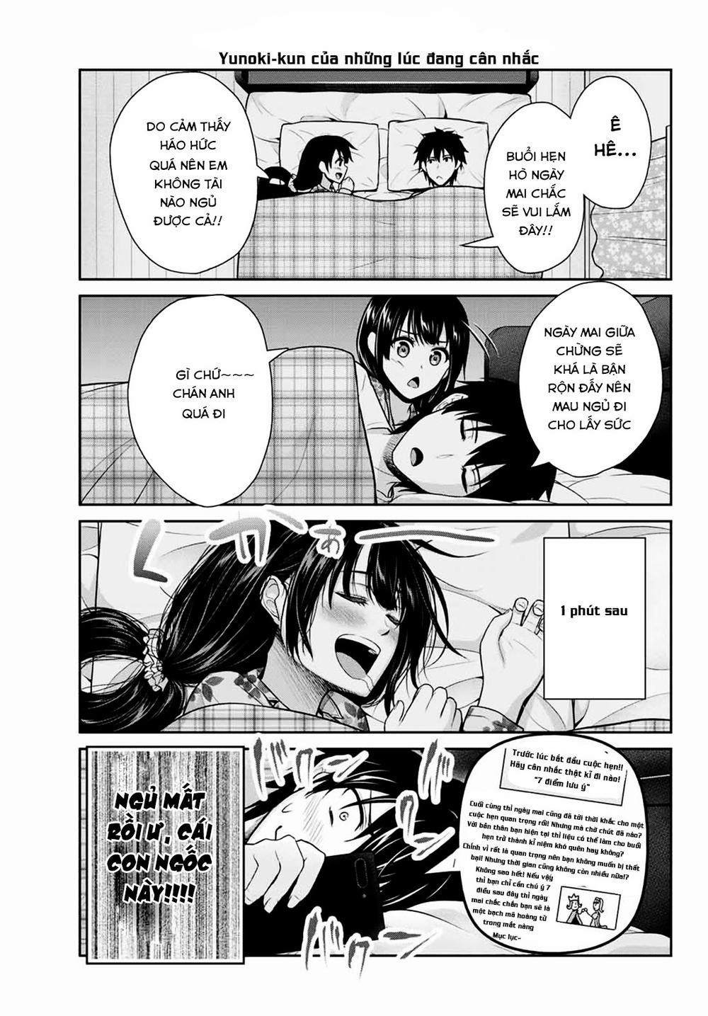 Thứ Mà Đôi Ta Mong Muốn 4 trang 13