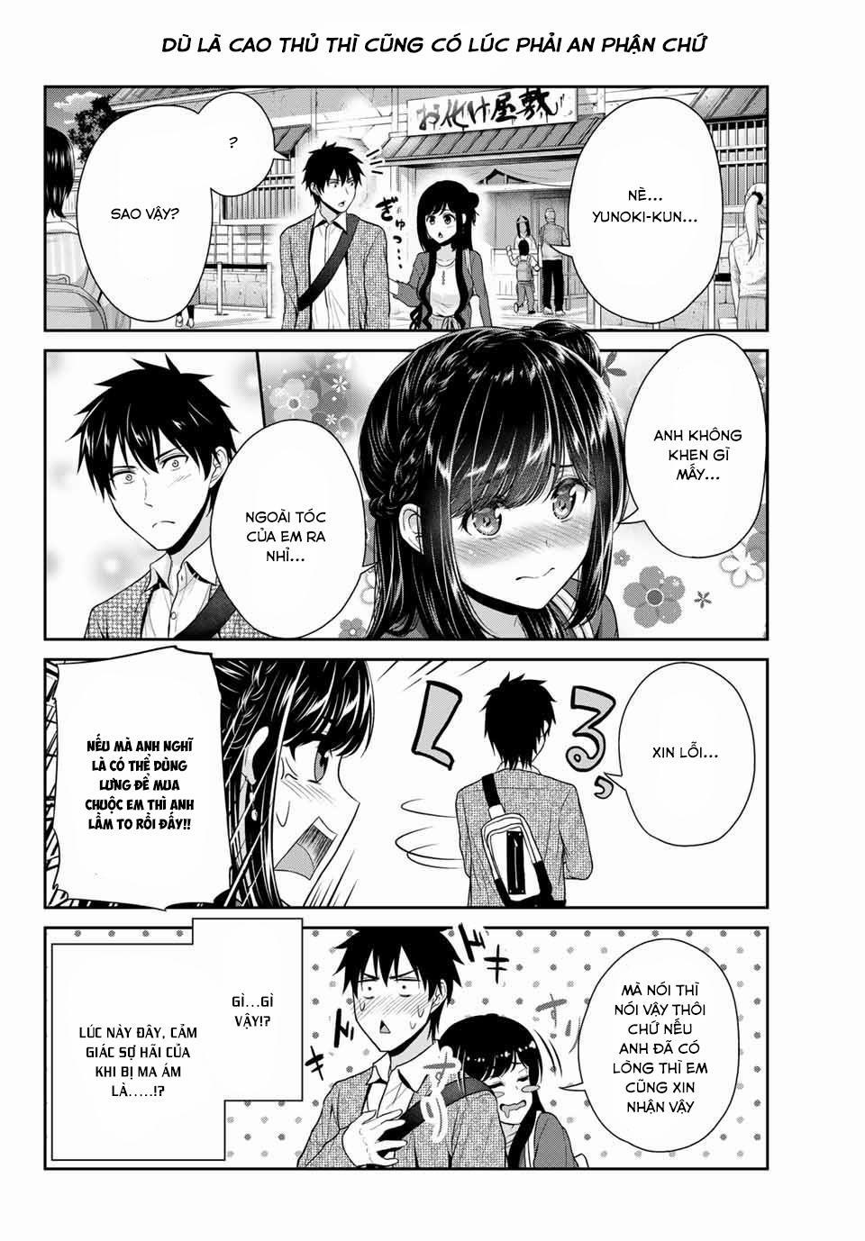 Thứ Mà Đôi Ta Mong Muốn 5 trang 10