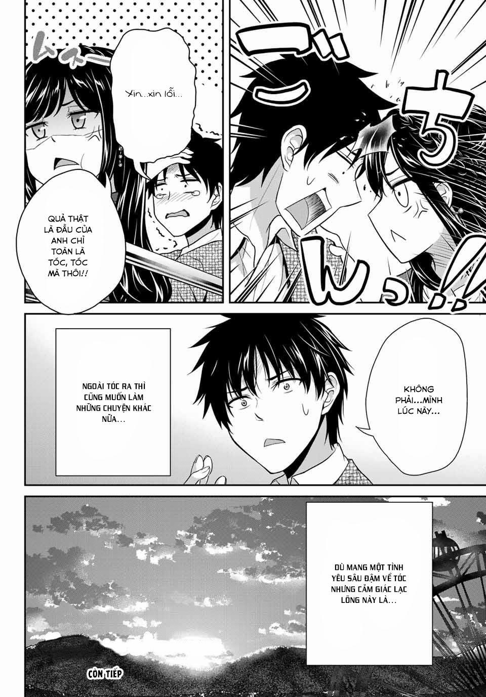 Thứ Mà Đôi Ta Mong Muốn 5 trang 15