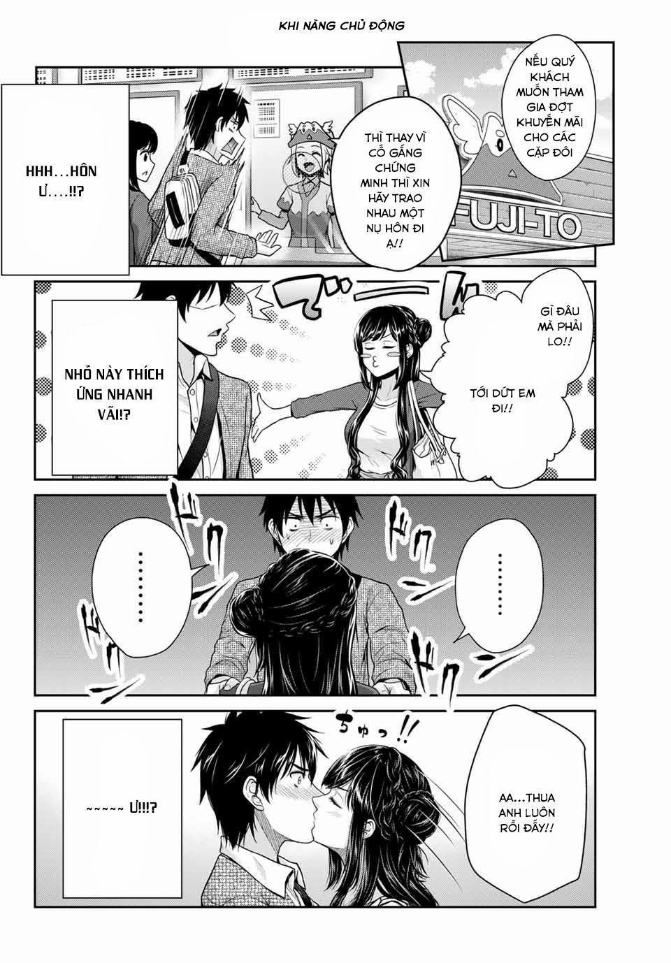 Thứ Mà Đôi Ta Mong Muốn 5 trang 6