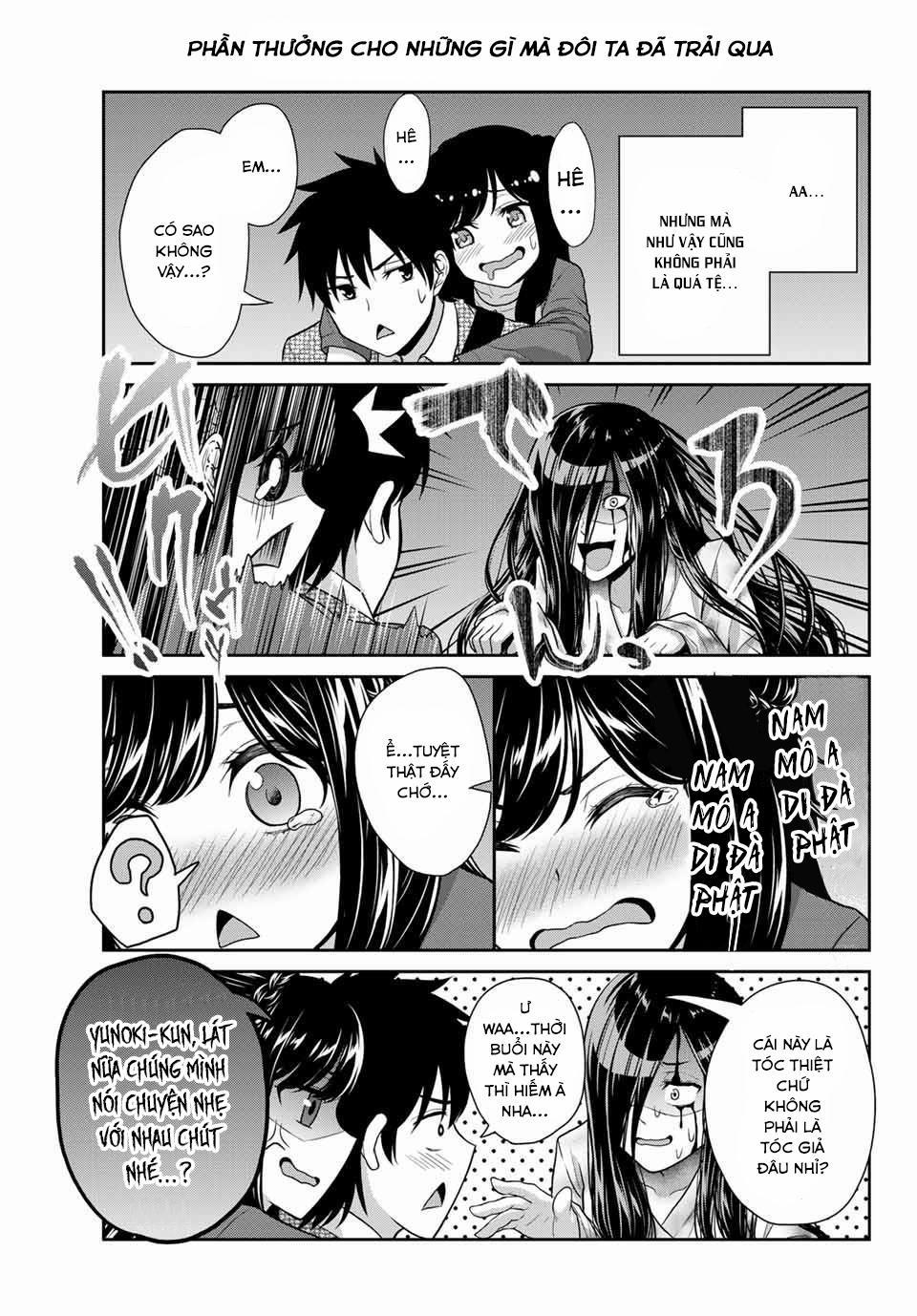 Thứ Mà Đôi Ta Mong Muốn 5 trang 9