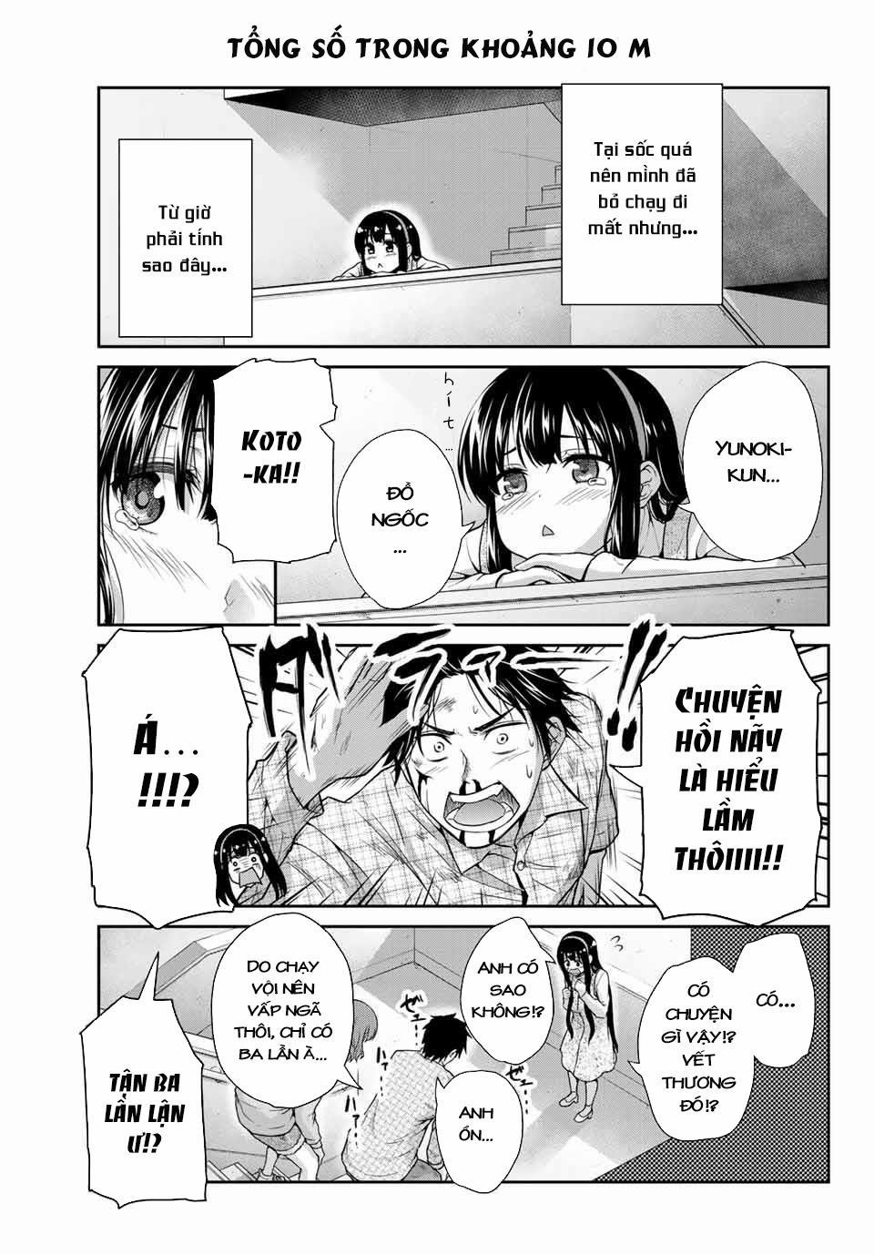 Thứ Mà Đôi Ta Mong Muốn 8 trang 7