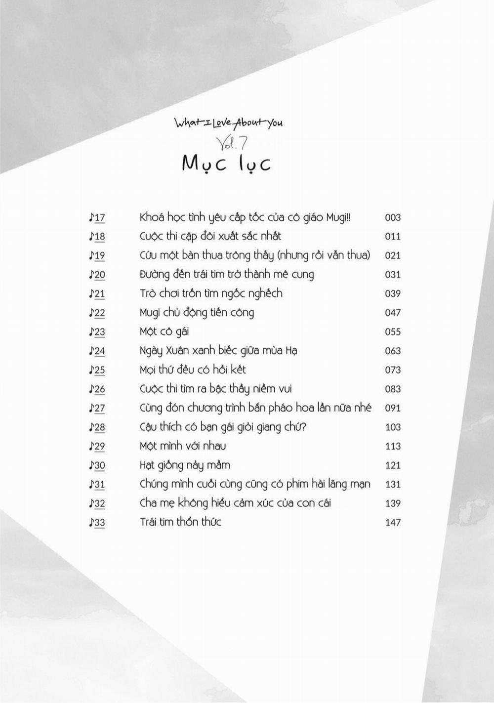 Thứ Mà Đôi Ta Mong Muốn 90 trang 4