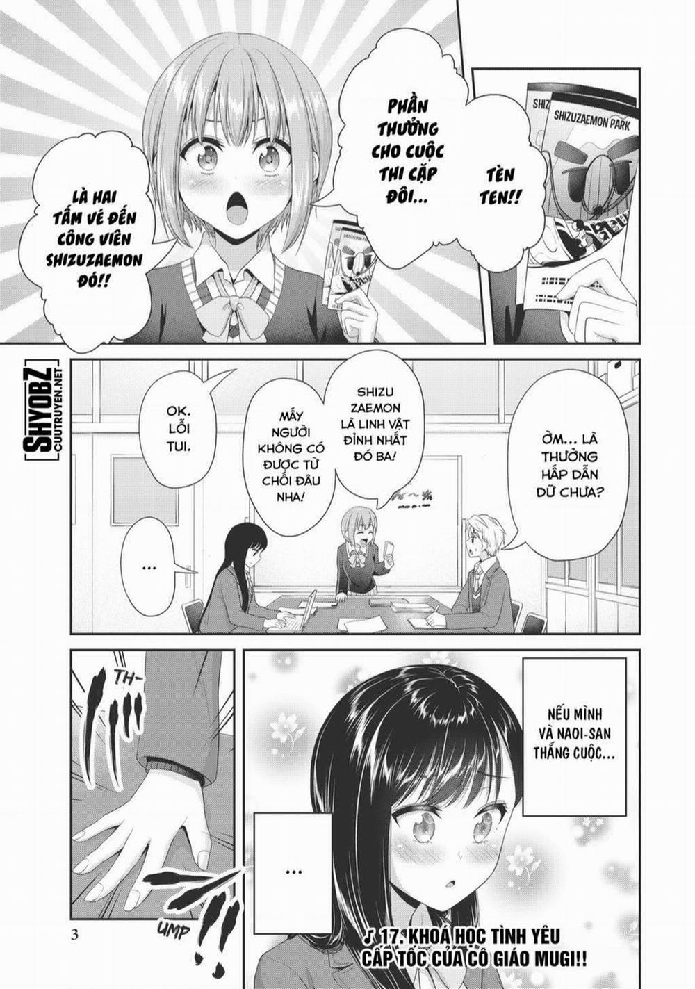 Thứ Mà Đôi Ta Mong Muốn 90 trang 5