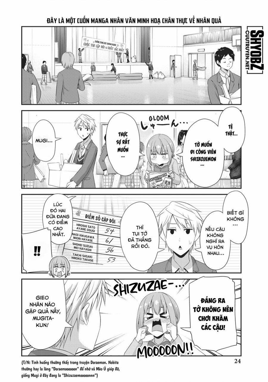 Thứ Mà Đôi Ta Mong Muốn 92 trang 5