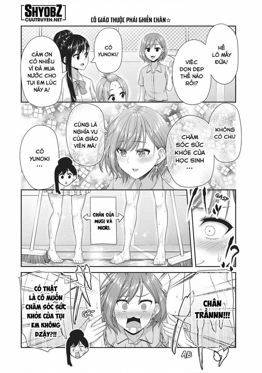 Thứ Mà Đôi Ta Mong Muốn 97 trang 7