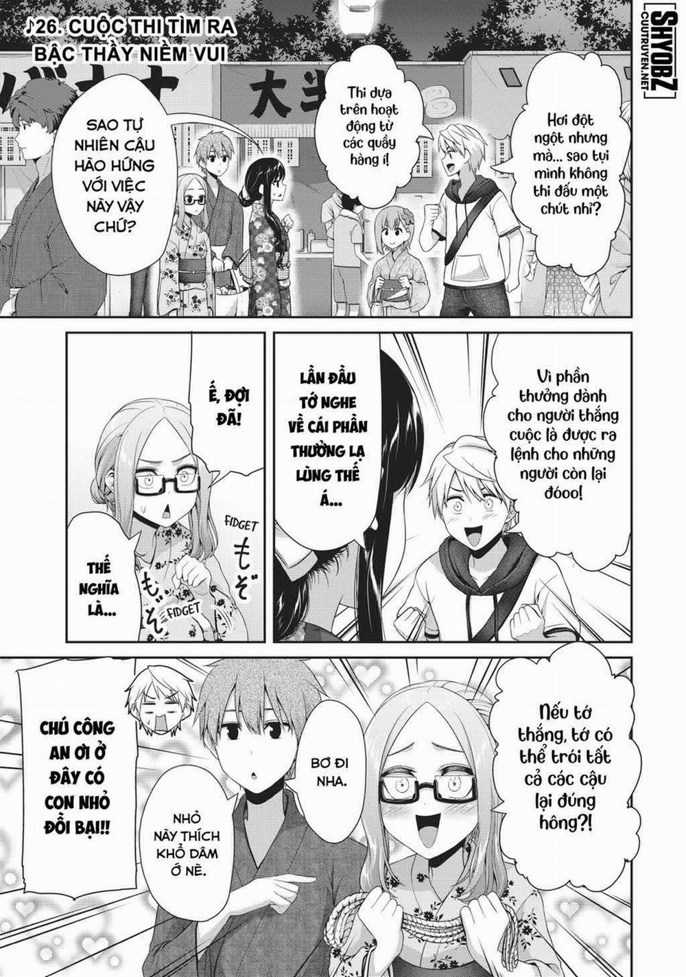 Thứ Mà Đôi Ta Mong Muốn 99 trang 2