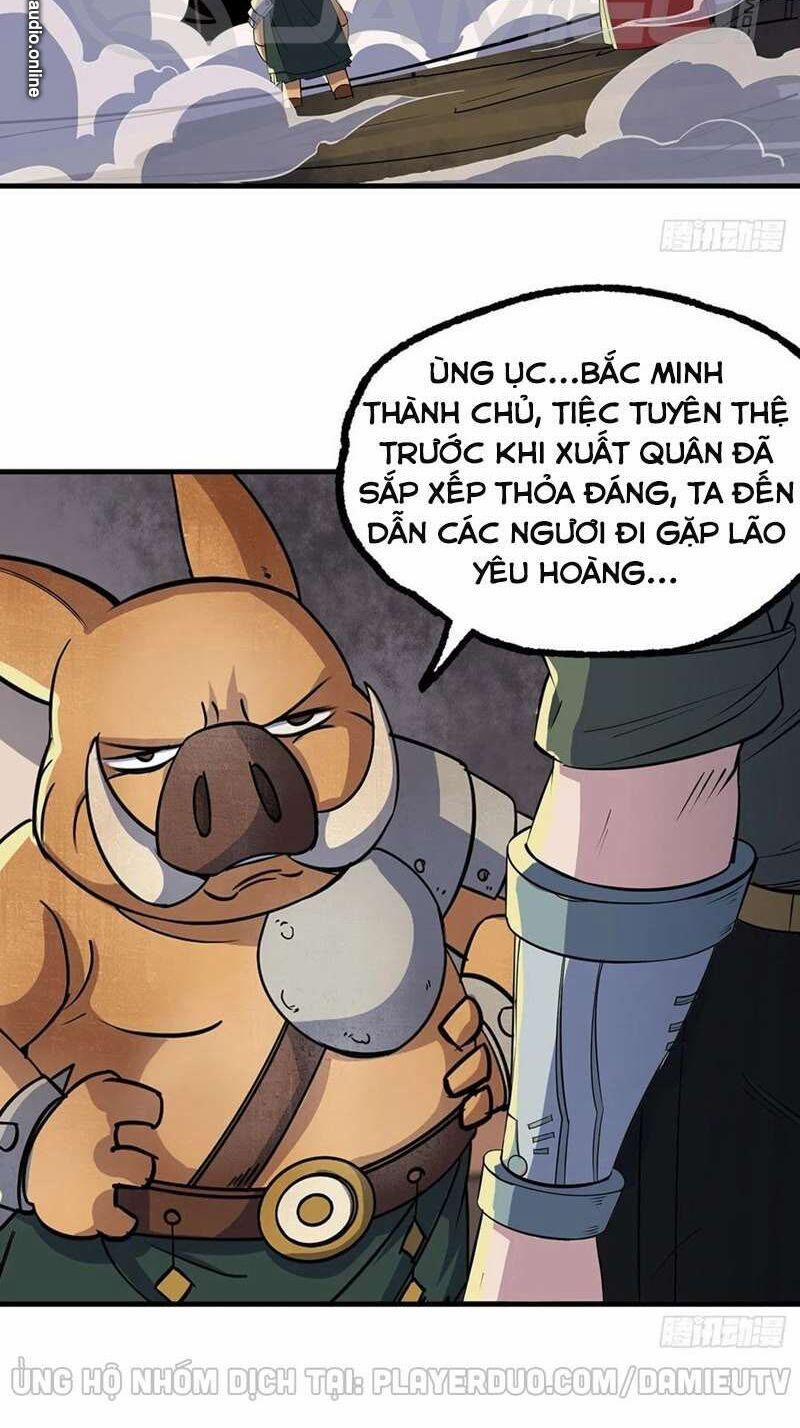 Thú Nhân 247 trang 1