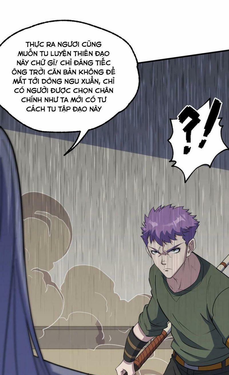Thú Nhân 286 trang 17