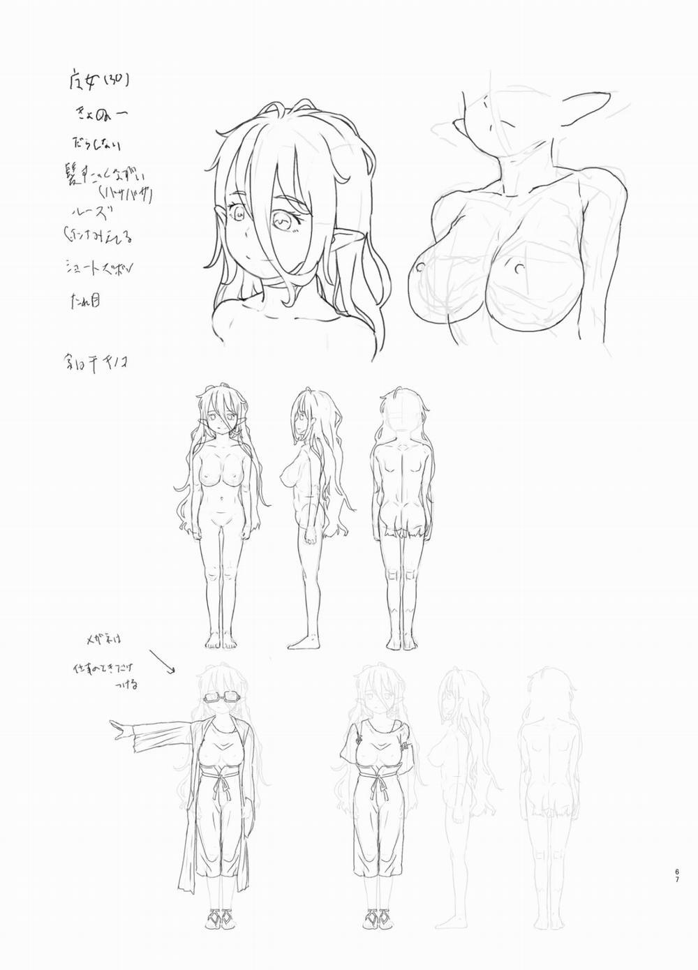 Thu Nhập Nguyên Liệu 3 trang 24