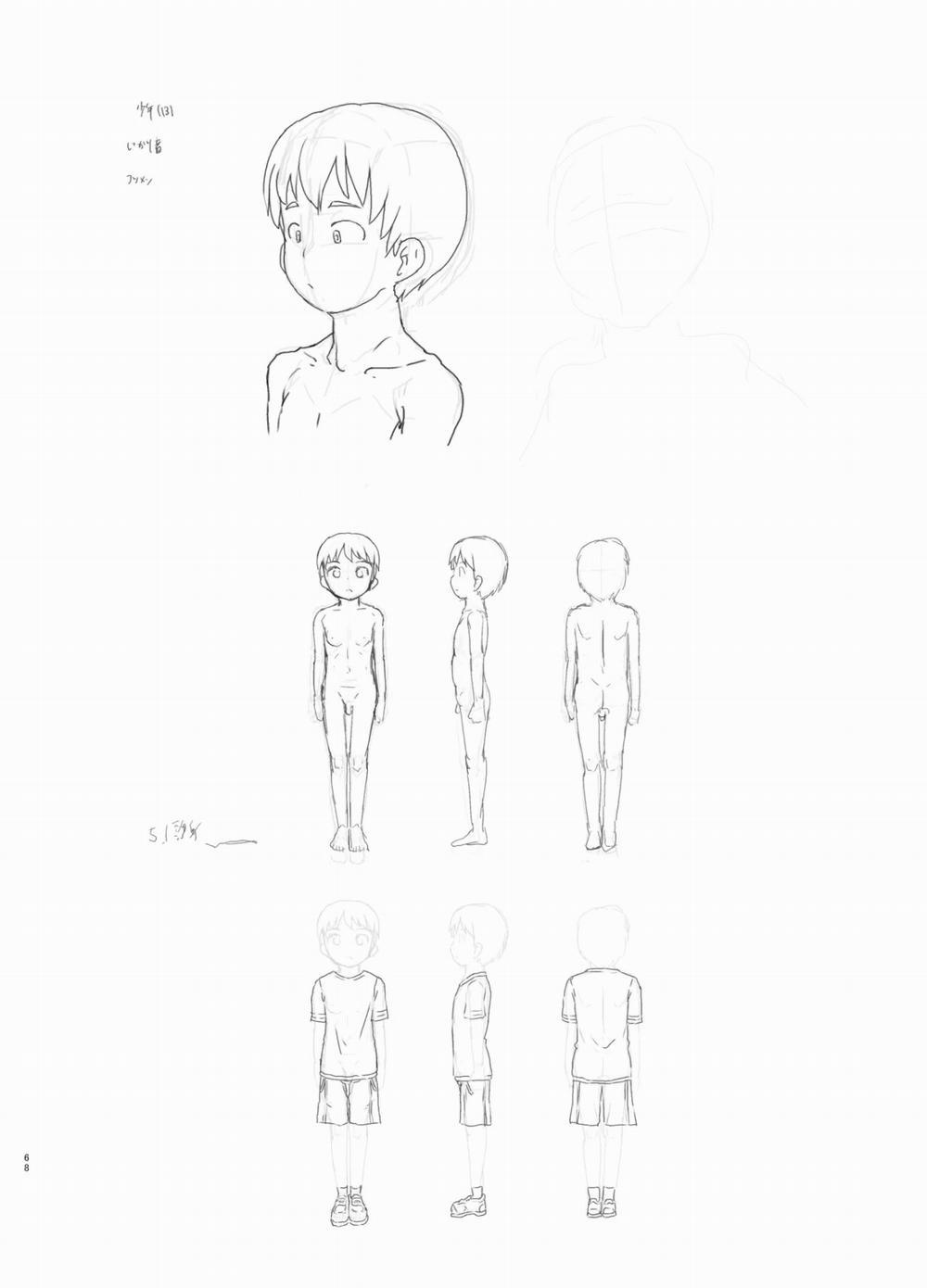 Thu Nhập Nguyên Liệu 3 trang 25