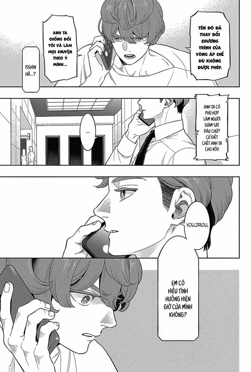 Thú Nuôi 2 trang 6