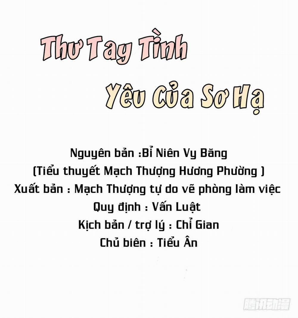 Thư Tay Tình Yêu Của Sơ Hạ 3 trang 0