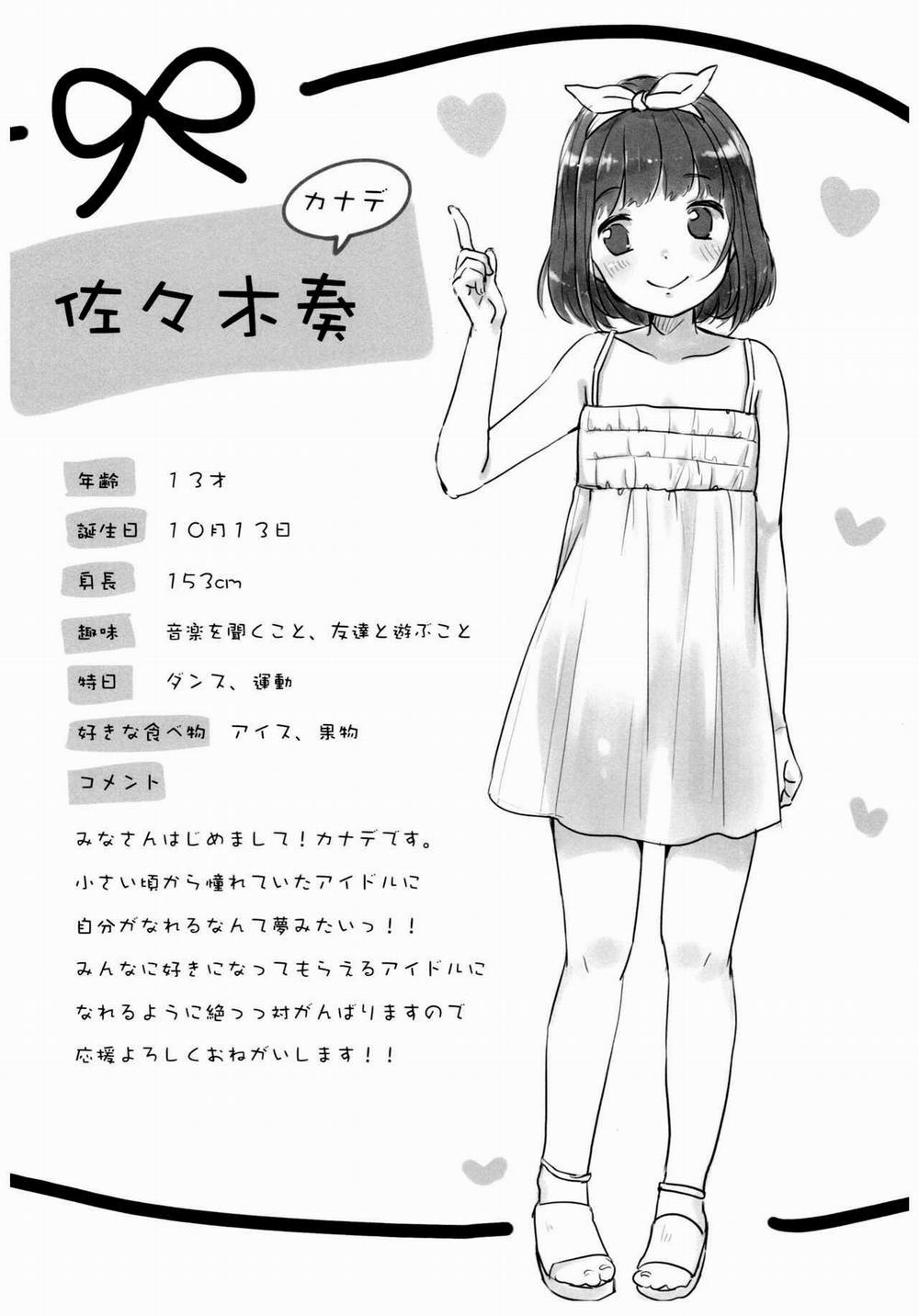 Thử thách của Kanade 1 trang 21