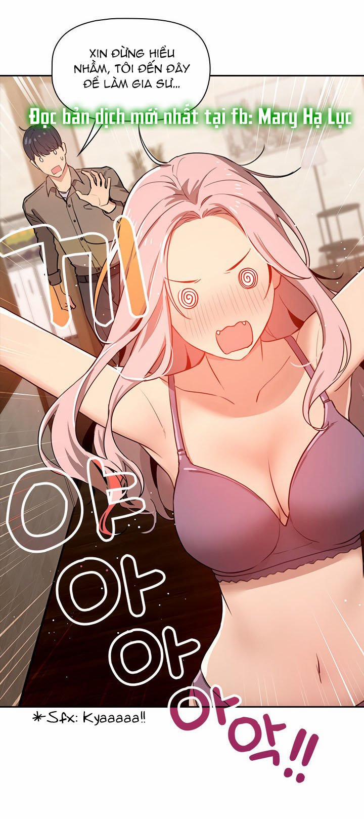 Thử Thách Gia Sư Cấm Dục 2.1 trang 12