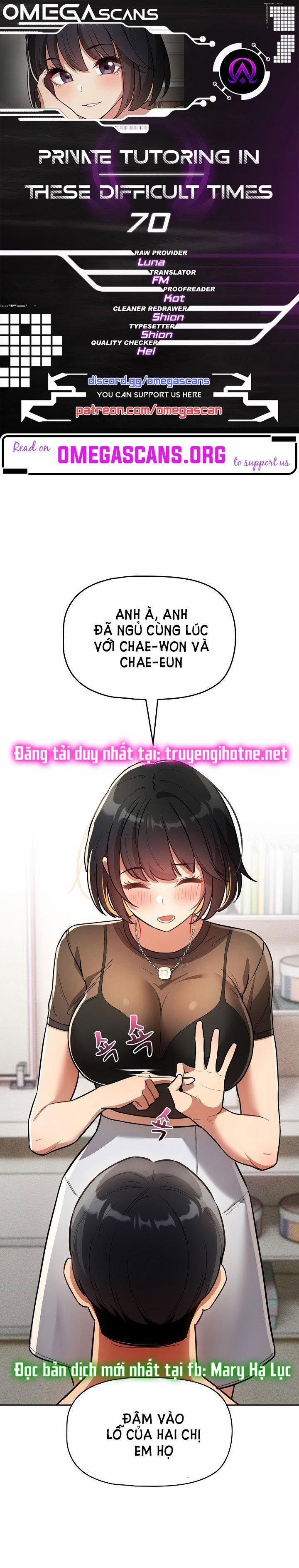 Thử Thách Gia Sư Cấm Dục 70.1 trang 3