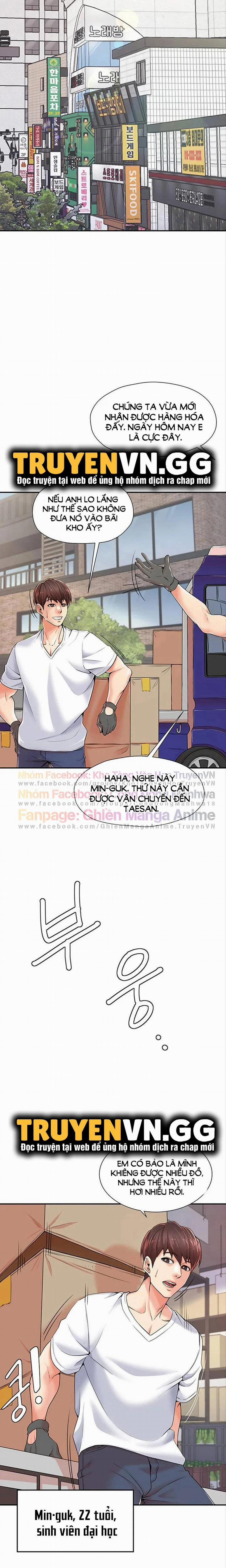 Thử Thách Không Cương Với Mẹ Con Cô Ấy 1 trang 3