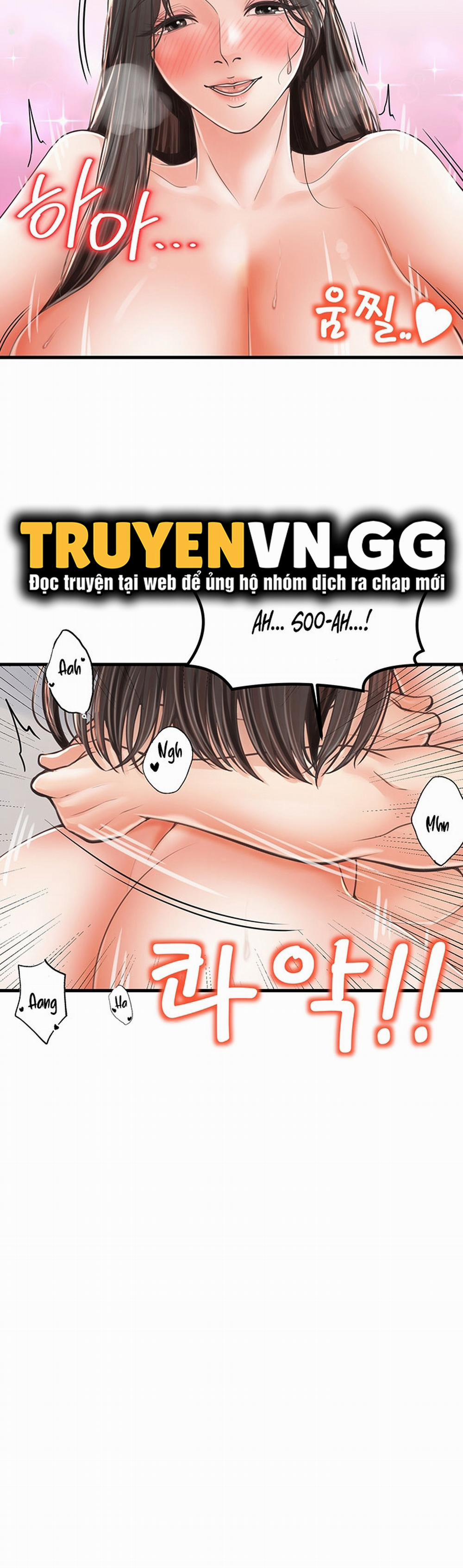 Thử Thách Không Cương Với Mẹ Con Cô Ấy 16 trang 17