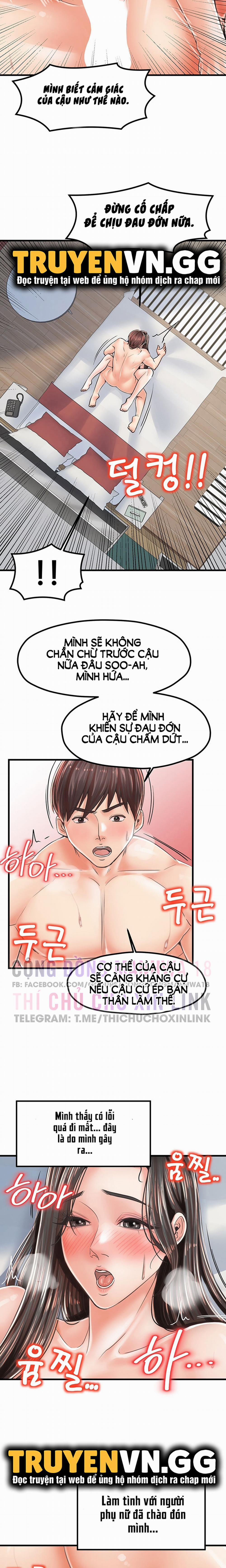 Thử Thách Không Cương Với Mẹ Con Cô Ấy 16 trang 4