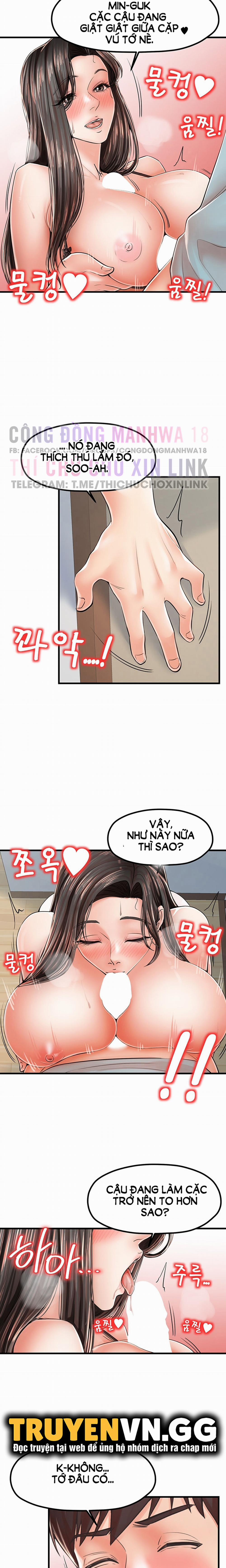 Thử Thách Không Cương Với Mẹ Con Cô Ấy 17 trang 15