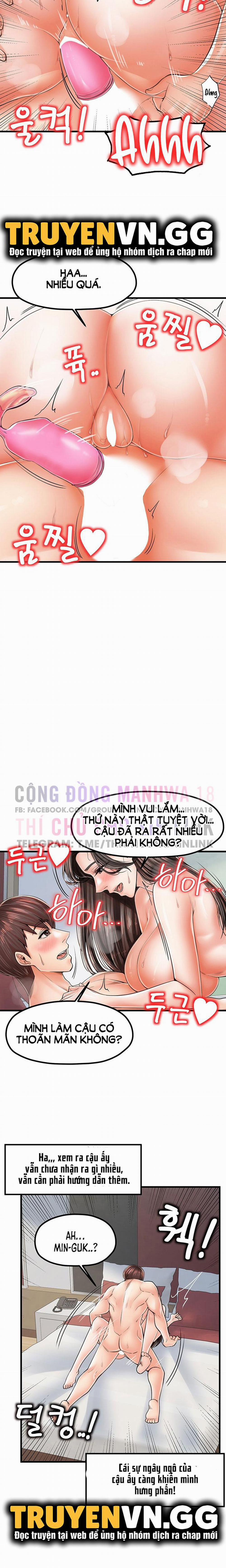 Thử Thách Không Cương Với Mẹ Con Cô Ấy 18 trang 3