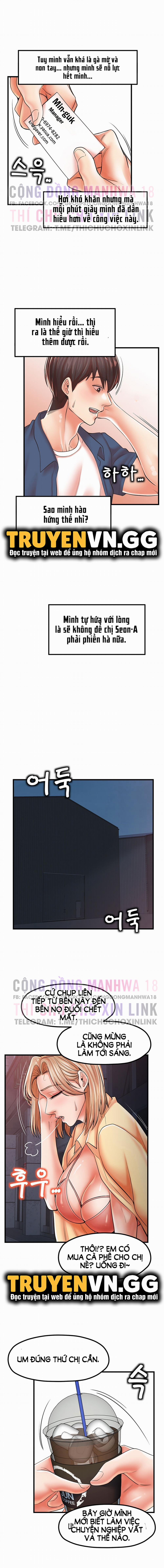 Thử Thách Không Cương Với Mẹ Con Cô Ấy 19 trang 12