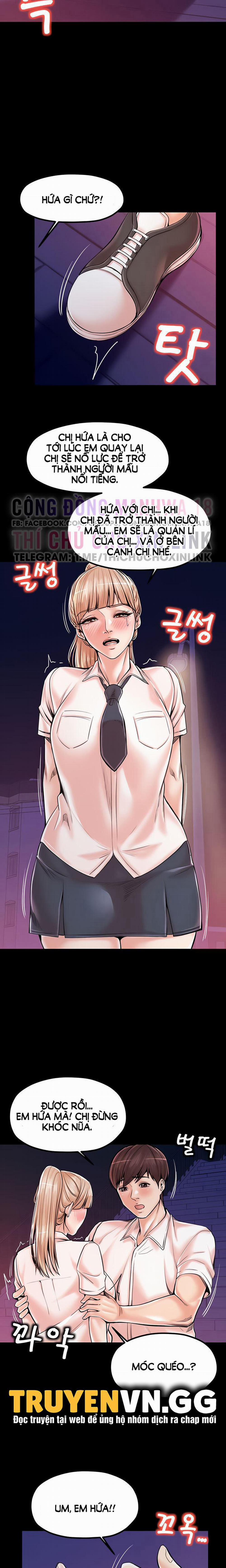 Thử Thách Không Cương Với Mẹ Con Cô Ấy 21 trang 2