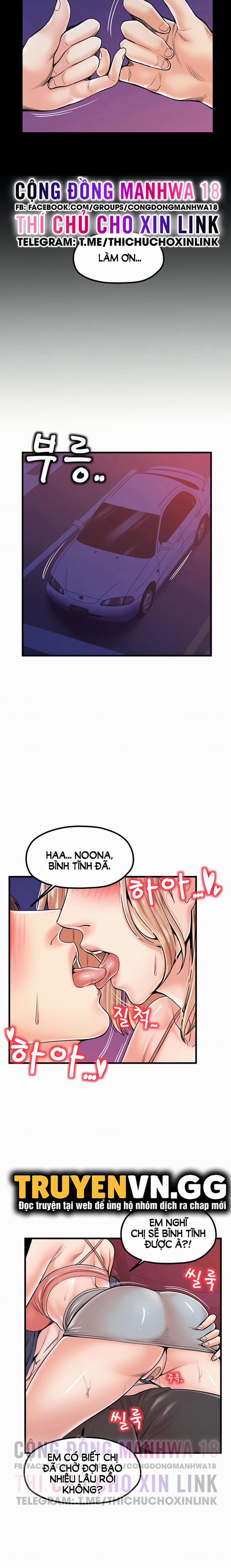 Thử Thách Không Cương Với Mẹ Con Cô Ấy 21 trang 3