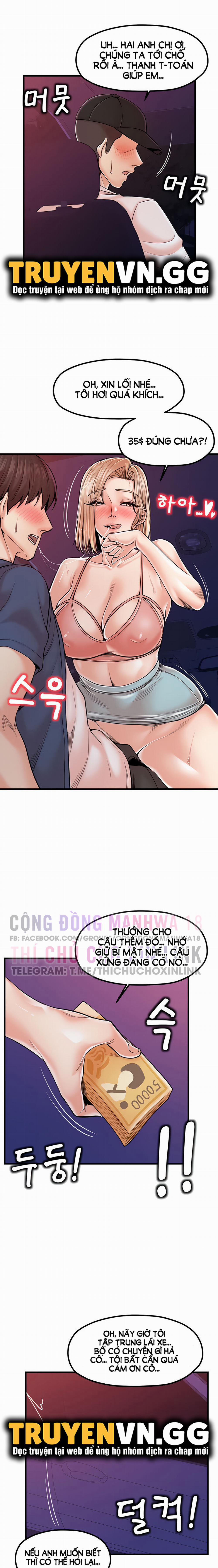 Thử Thách Không Cương Với Mẹ Con Cô Ấy 21 trang 4