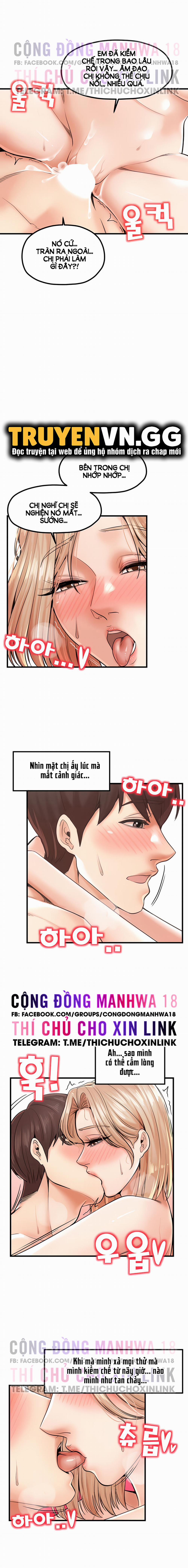 Thử Thách Không Cương Với Mẹ Con Cô Ấy 22 trang 12