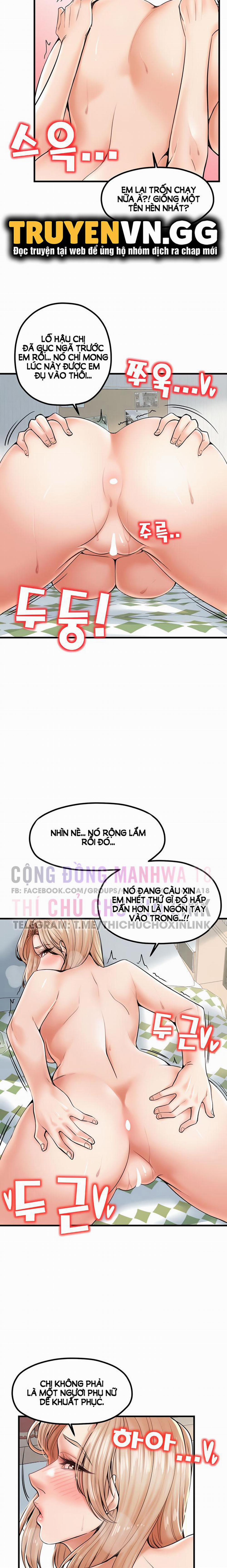 Thử Thách Không Cương Với Mẹ Con Cô Ấy 23 trang 3