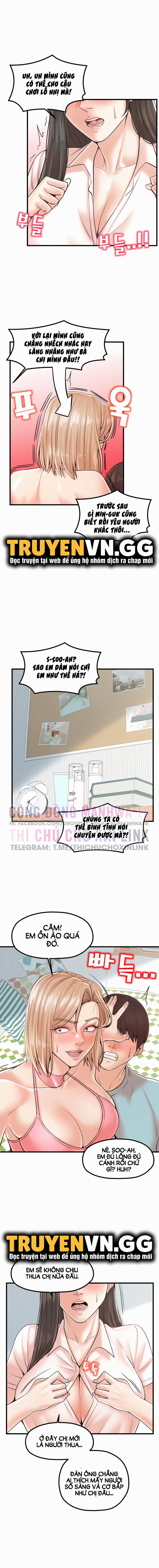 Thử Thách Không Cương Với Mẹ Con Cô Ấy 24 trang 6