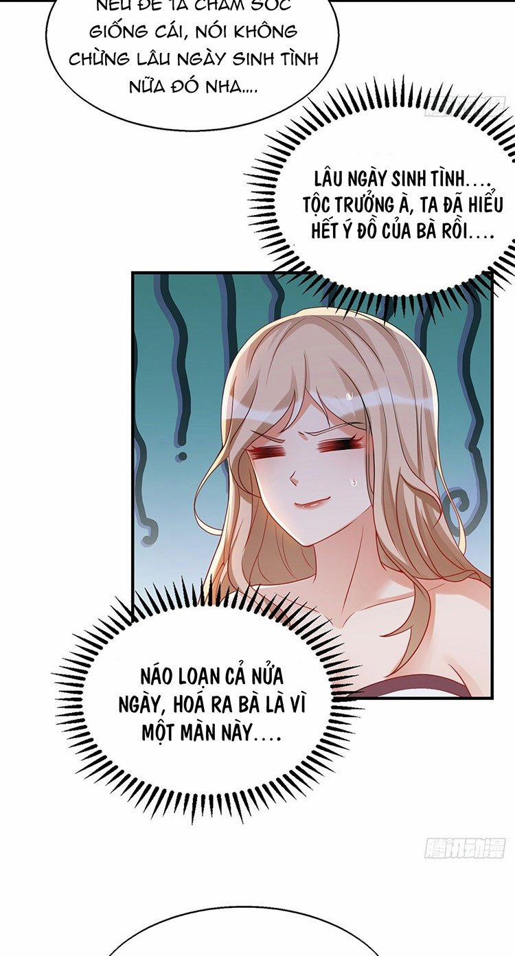 Thú Thế Cuồng Phi: Bất Đương Dị Giới Nữ Hải Vương 21 trang 14