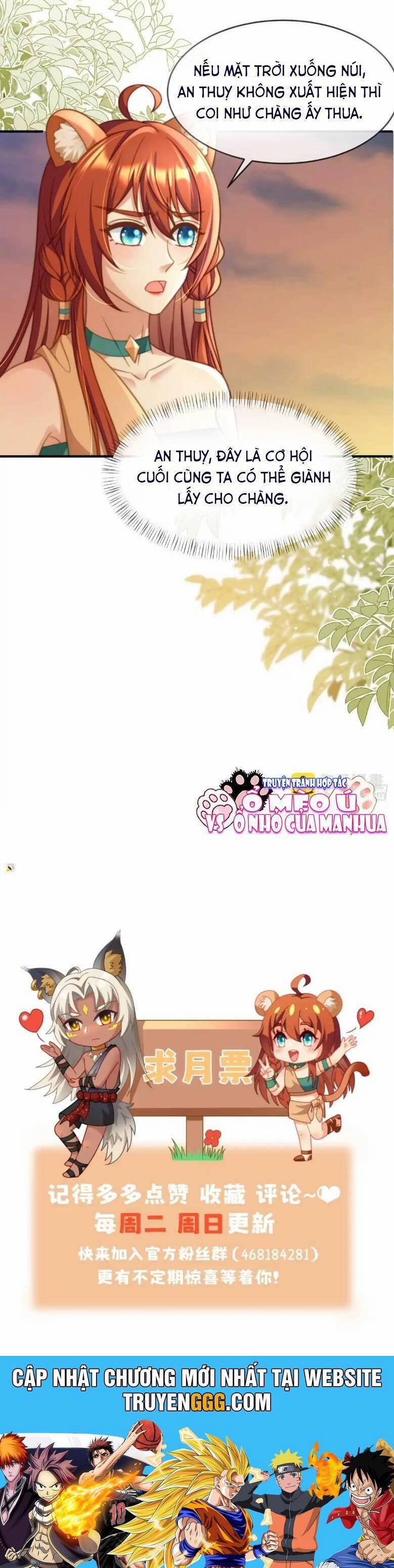 Thú Thế Nữ Vương Hôm Nay Lật Thẻ Rồi Sao ??? 23 trang 17