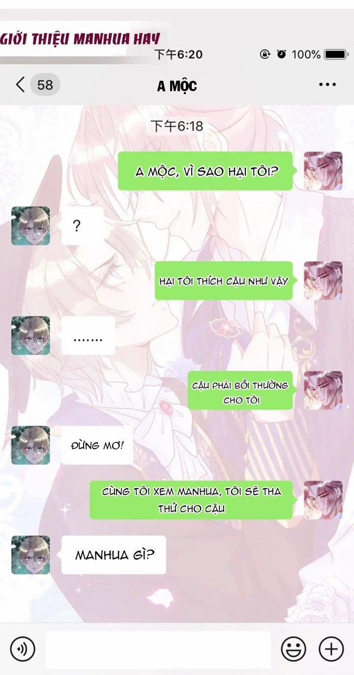 Thú Thụ Bất Thân 10 trang 25