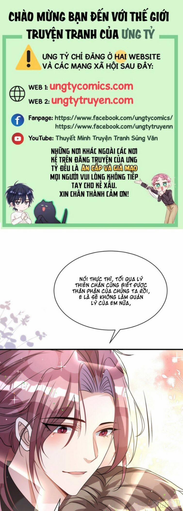 Thú Thụ Bất Thân 126 trang 0