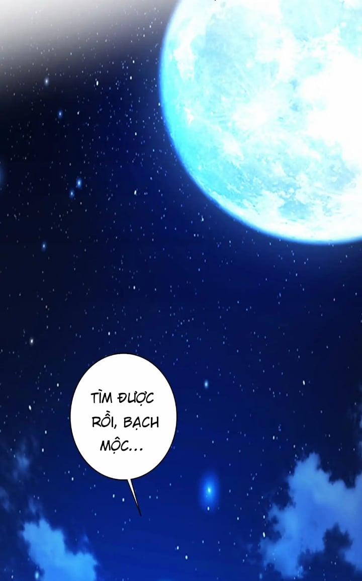 Thú Thụ Bất Thân 13 trang 13