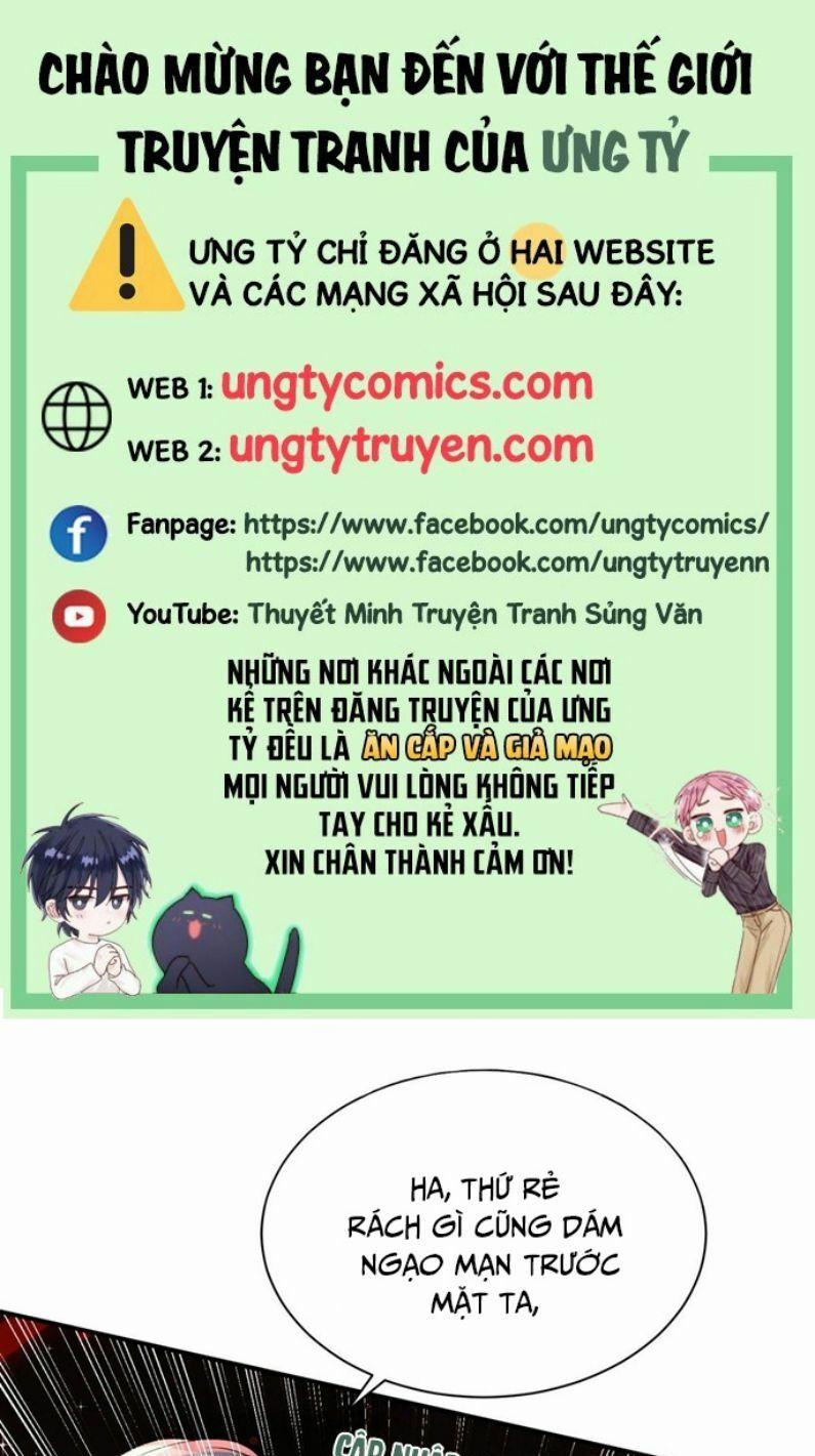 Thú Thụ Bất Thân 133 trang 0