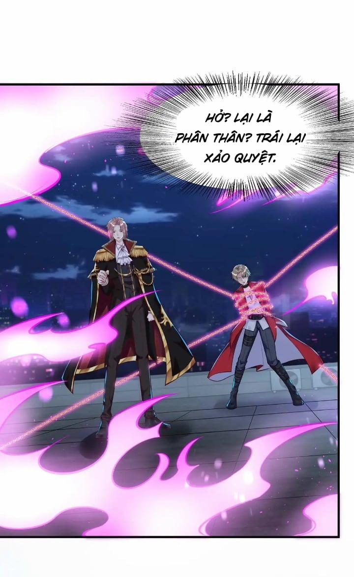 Thú Thụ Bất Thân 14 trang 23