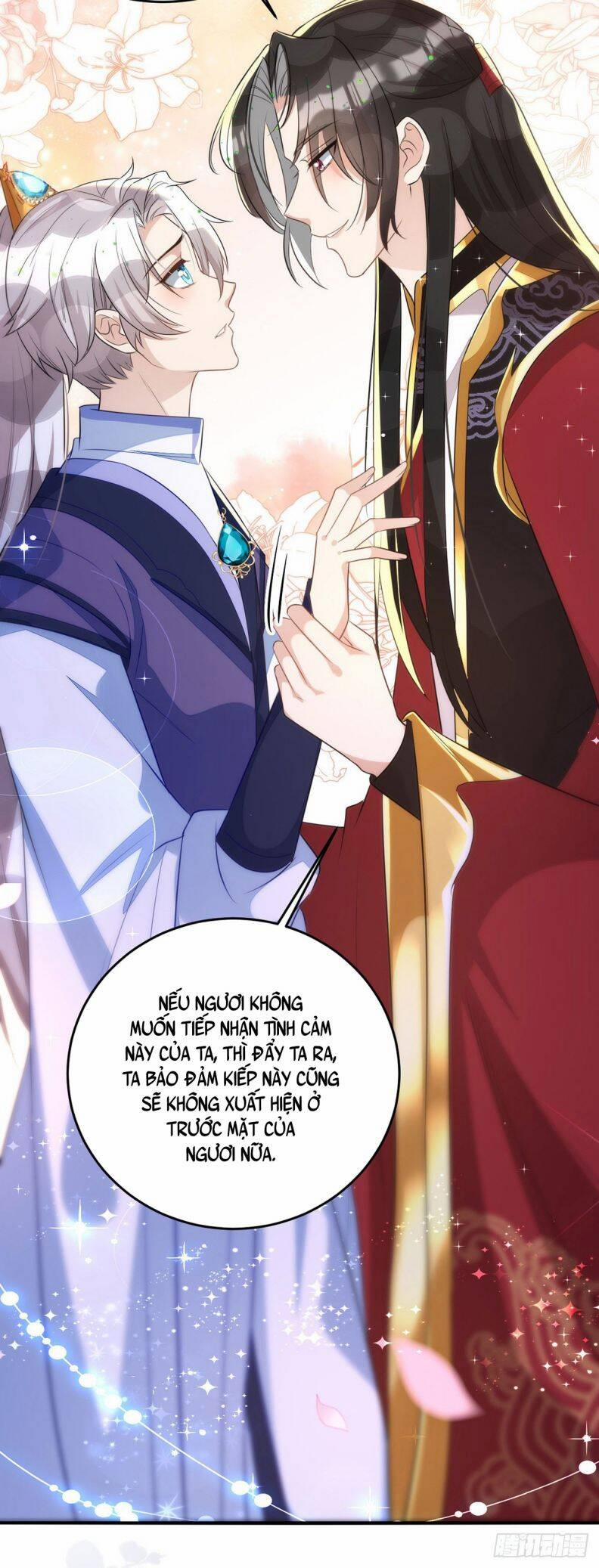 Thú Thụ Bất Thân 141 trang 25