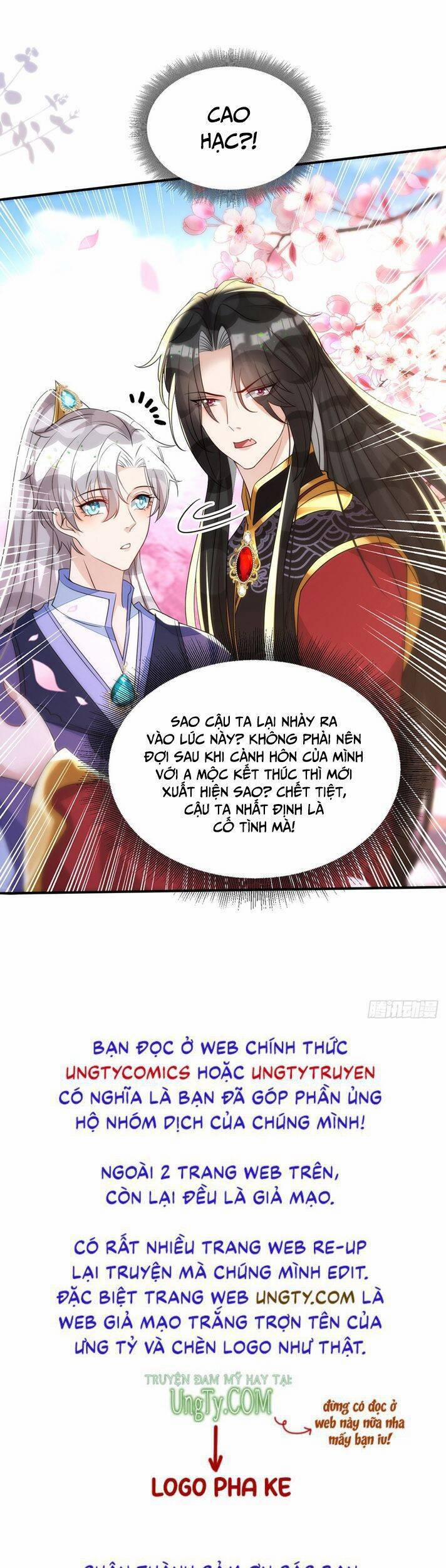 Thú Thụ Bất Thân 141 trang 29