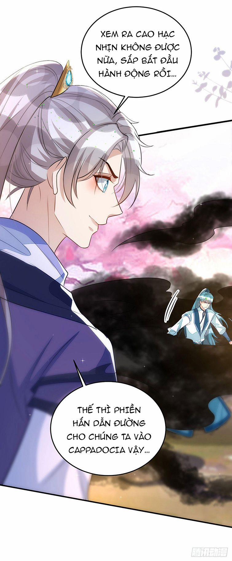 Thú Thụ Bất Thân 142 trang 24