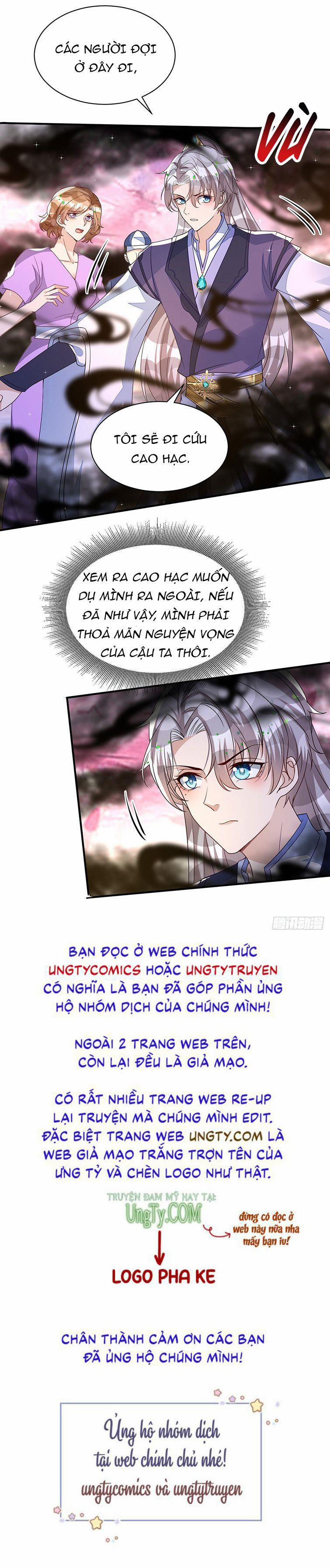 Thú Thụ Bất Thân 142 trang 28