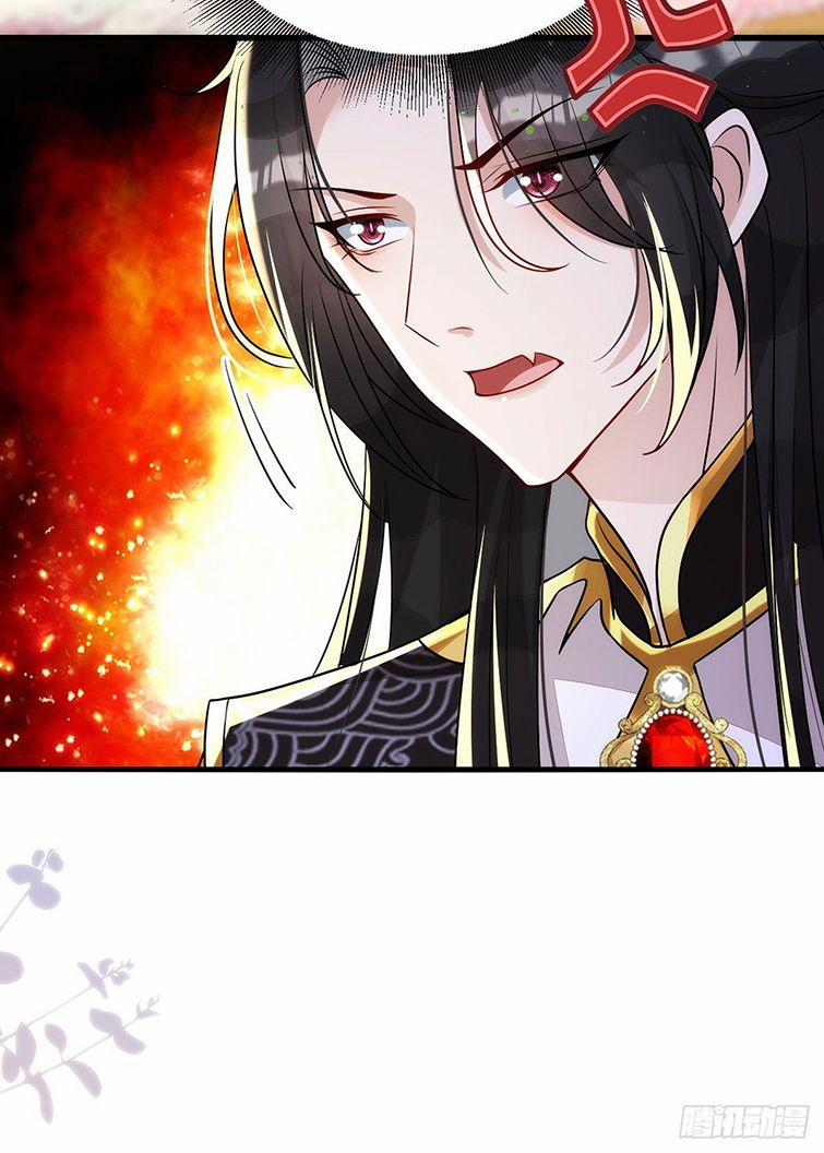 Thú Thụ Bất Thân 142 trang 7