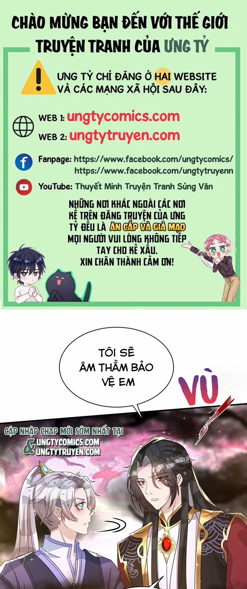 Thú Thụ Bất Thân 143 trang 0
