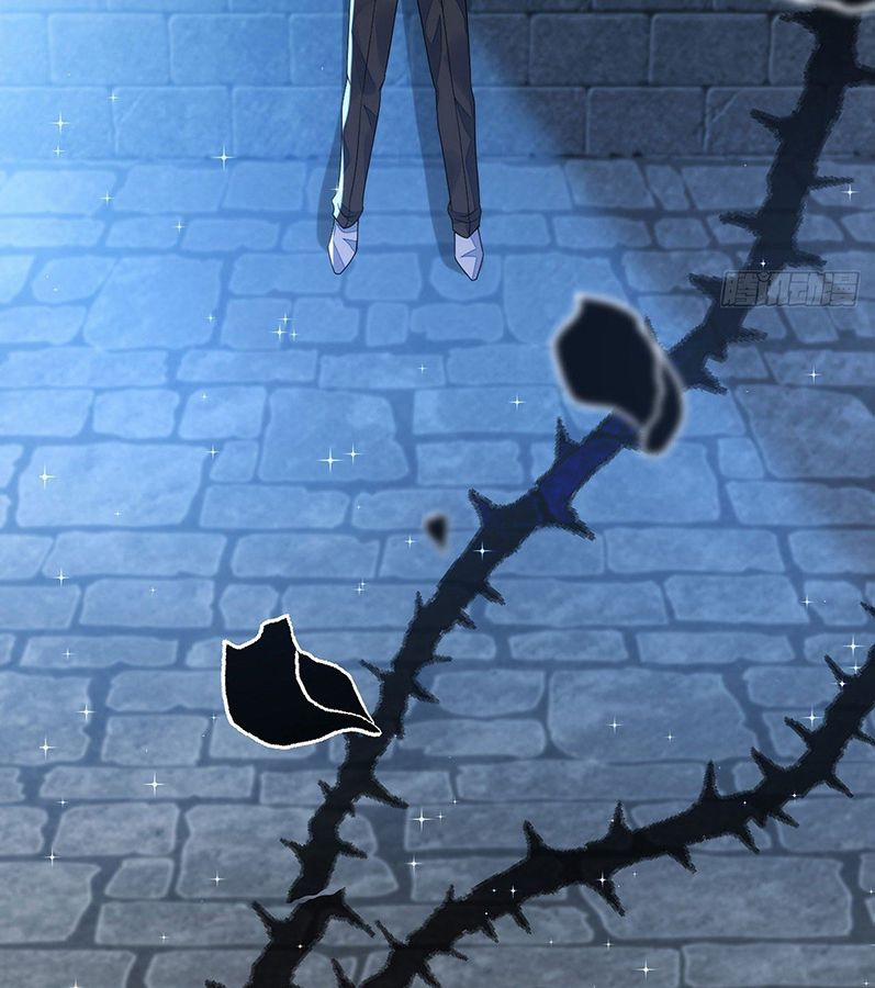 Thú Thụ Bất Thân 143 trang 30