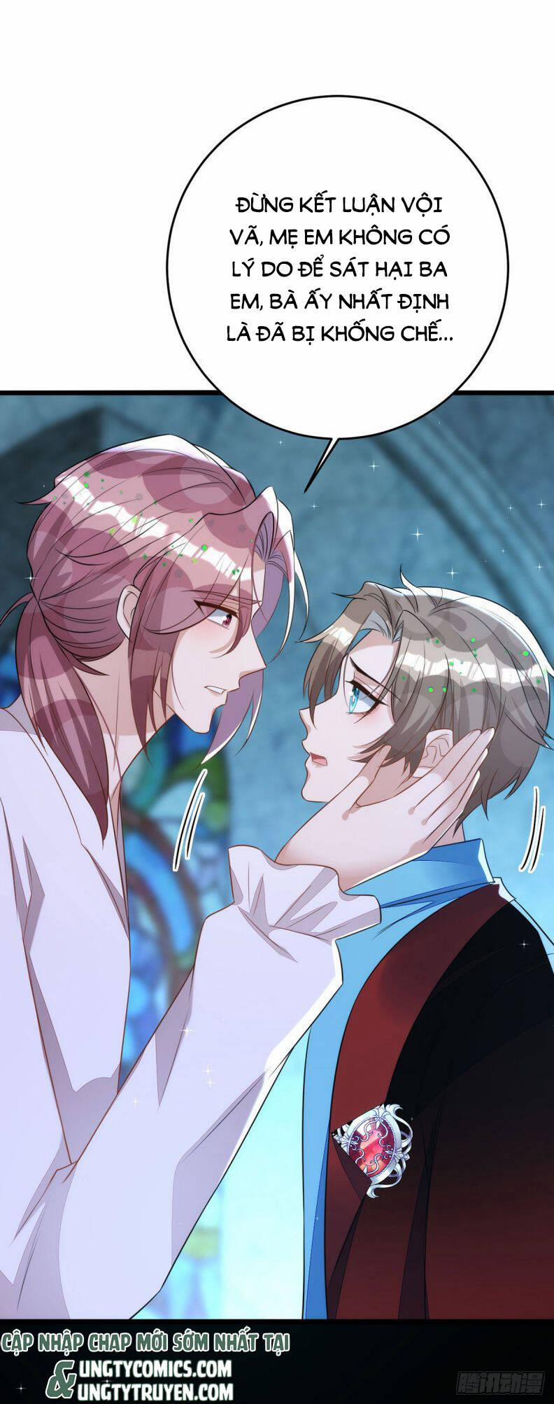 Thú Thụ Bất Thân 146 trang 7